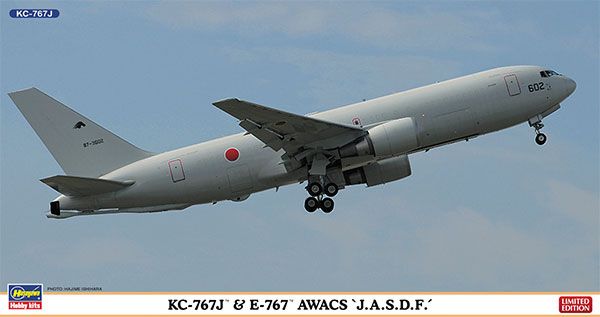 1/200 KC-767J & E-767 空中警戒和控制系统(AWACS)“航空自卫队” 
