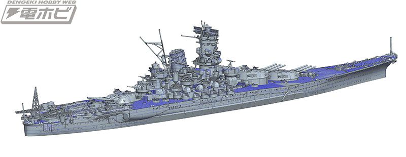 1/700特别系列 日本海军 战列舰 大和 天一号作战（昭和20年4月）