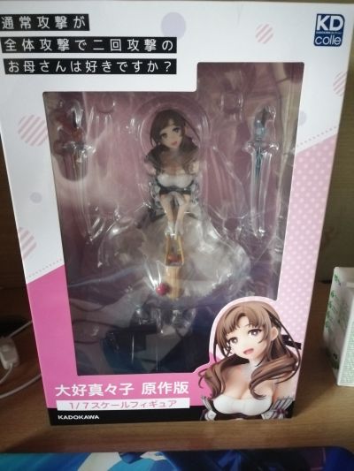 普通攻击是全体二连击，这样的妈妈你喜欢吗? 大好真真子