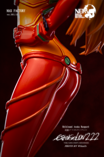 MF 测试服明日香