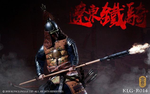 KLG-R014 1/6 明朝系列 辽东铁骑 蒙古族士兵