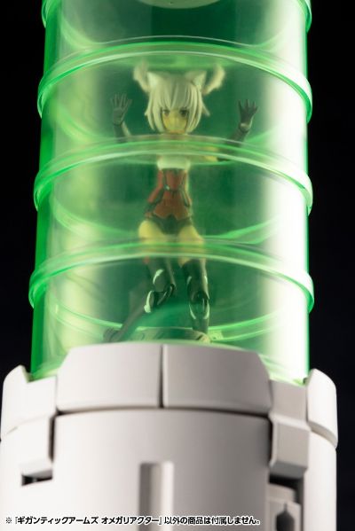 M.S.G 巨神机甲 欧米伽反应堆
