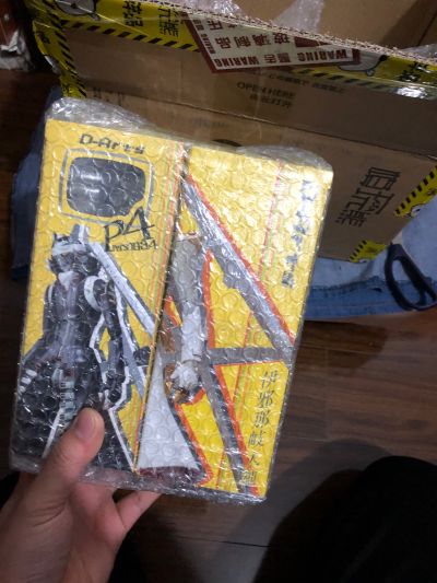 D-Arts Persona4 伊邪那岐大神