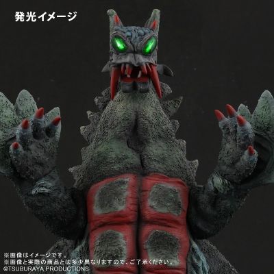 大怪兽系列 艾斯奥特曼 蛾超兽多拉格利 