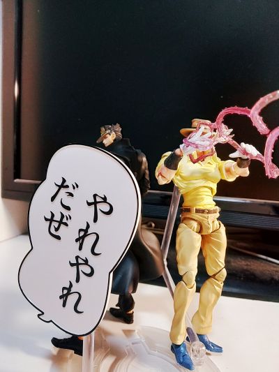 超像可动 JOJO的奇妙冒险 第三部 星辰远征军 简·皮耶尔·波鲁纳雷夫