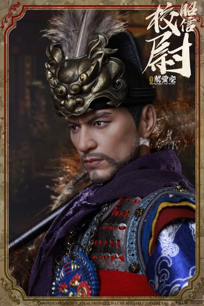 KLG-R020A 1/6 明朝系列 - 昭信校尉 A款