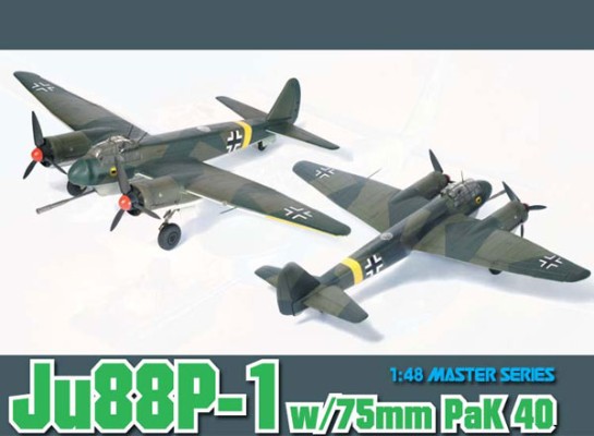1/48 WW.II 德国空军 Junkers Ju88P-1＆75mm反坦克砲 PaK 40 Tank Buster