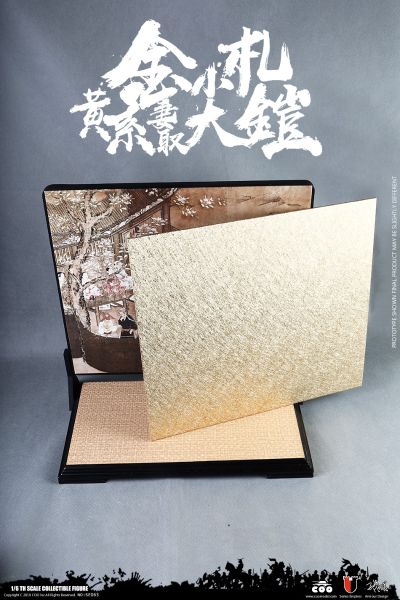 SE063 1/6 帝国系列 合金压铸 金小札黄系妻取大铠 传奇版