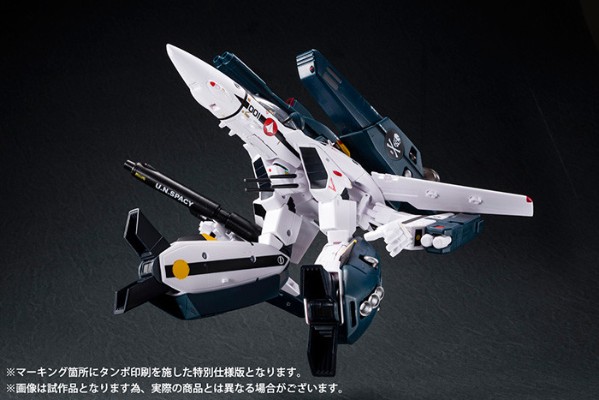 超时空要塞 可曾记得爱 VF-1S 强袭女武神(罗伊·福卡机) [Premium Finish]