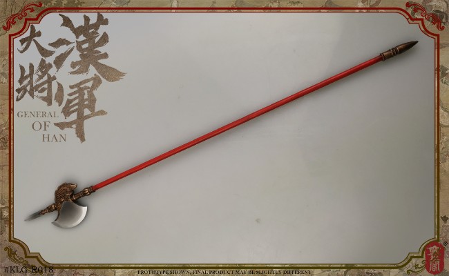 KLG-R018B 1/6 明朝 大汉将军 豪华版