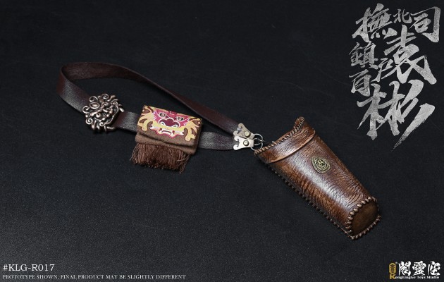 KLG-R017 1/6 北镇抚司“百户”袁彬  