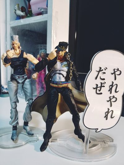 超像可动 JOJO的奇妙冒险 第三部 星尘斗士 乔瑟夫・乔斯达 与 伊奇