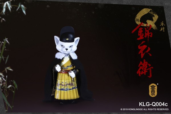 KLG-Q004 Q版锦衣卫 白狐