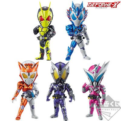 一番赏 假面骑士01 假面骑士01 Rising Hopper 