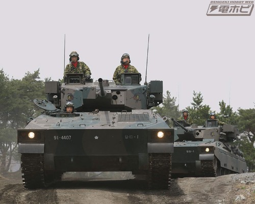 军用系列 日本陆上自卫队 89式步兵战车