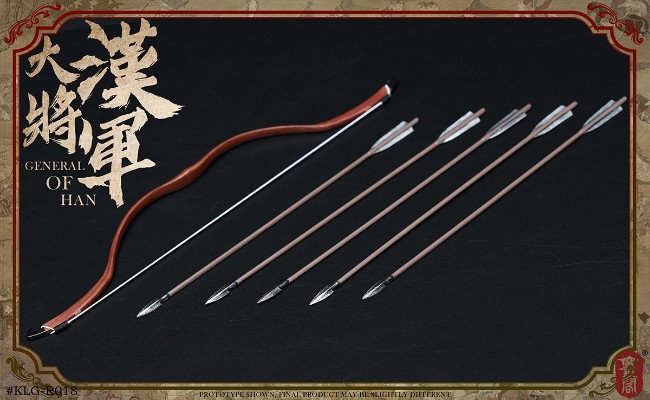 KLG-R018B 1/6 明朝 大汉将军 豪华版