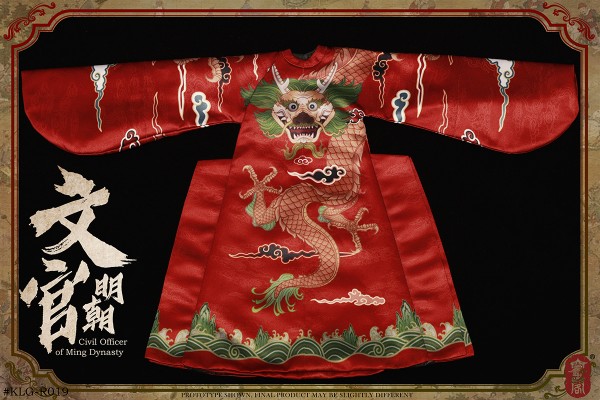 KLG-R019 1/6 明朝系列 - 文官 