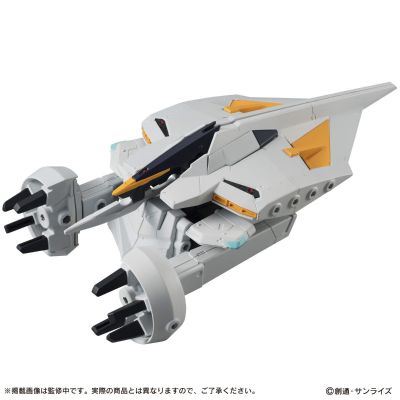 机动战士高达 MOBILE SUIT ENSEMBLE ADVANCE OF Z 提坦斯的旗下 RX-124 高达TR-6 [Woundwort] & RX-124 高达TR-6［Dandelion II］ 