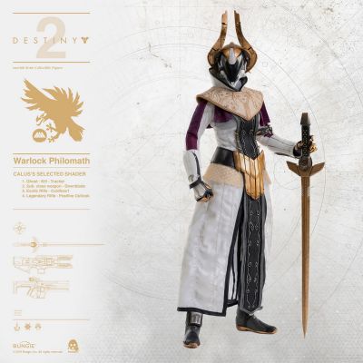 命运2 术士 CALUS’S SELECTED 风格配色