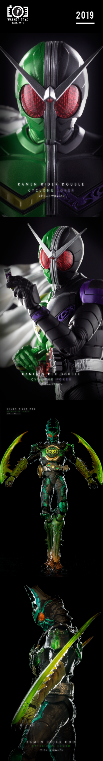 S.H.Figuarts 假面骑士艾克赛德 假面骑士艾克赛德 动作玩家 等级2