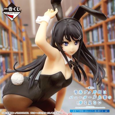 一番赏 青春期笨蛋不做兔女郎学姐的梦 樱岛麻衣