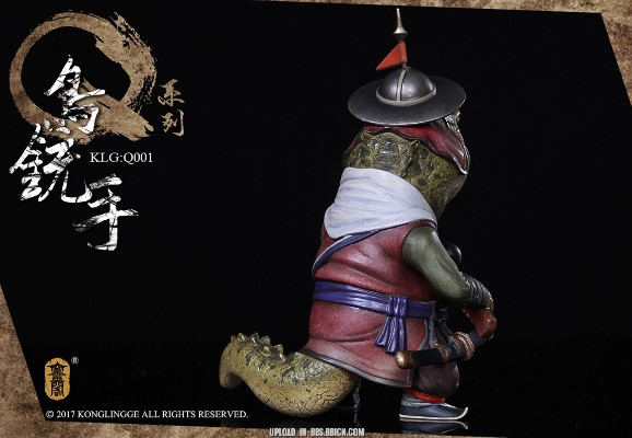 KLG-Q001 Q系列第一弹 神机营鳄鱼鸟铳手