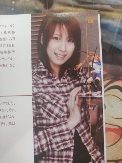 朱罗姬 Trinity BOX-01 美城晓