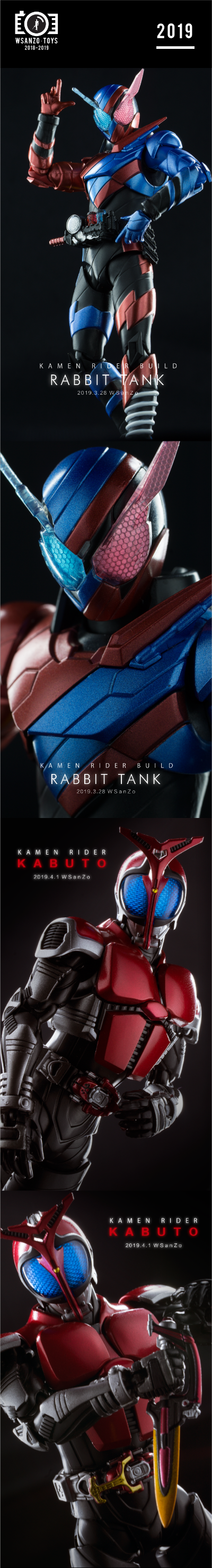 S.H.Figuarts 假面骑士艾克赛德 假面骑士艾克赛德 动作玩家 等级2