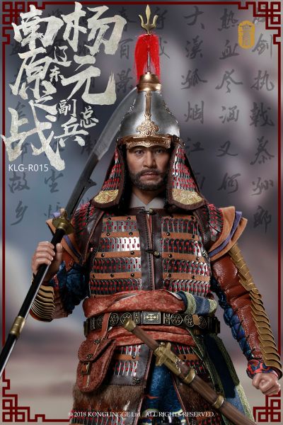 KLG-R015 1/6 明朝系列 南原之战 辽东副将 杨元
