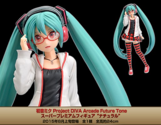 超级景品 初音未来 Project DIVA 街机未来音 初音未来 Natural