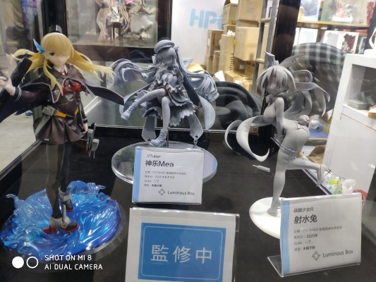 战舰少女R 	射水鱼 射水兔 Ver.