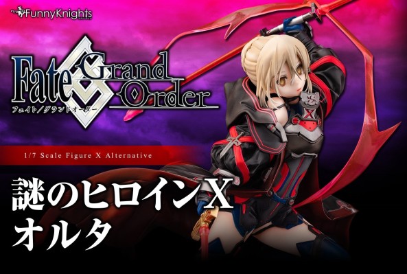 Fate/Grand Order 谜之女主角X Alter