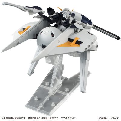 机动战士高达 MOBILE SUIT ENSEMBLE ADVANCE OF Z 提坦斯的旗下 RX-124 高达TR-6 [Woundwort] & RX-124 高达TR-6［Dandelion II］ 