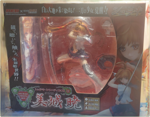 朱罗姬 Trinity BOX-01 美城晓