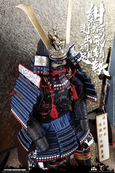 SE064 1/6 绀系狮形锖铁打出胴具足 传奇版