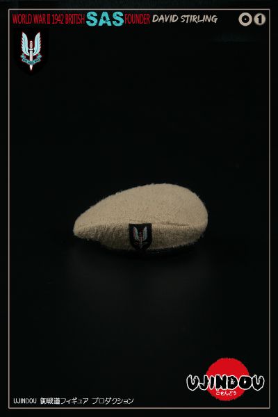 1/6 NO. UD9001 第二次世界大战-英国皇家特种空勤团-创办人-戴维斯特林 1942