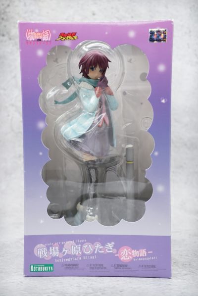 emotion style(エモーションスタイル) 化物語 战场原黑仪