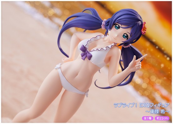 EXQ手办 LoveLive! School idol project 东条希