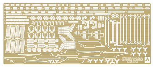 1/700 水线系列 No.717 英国皇家海军 胜利号航空母舰