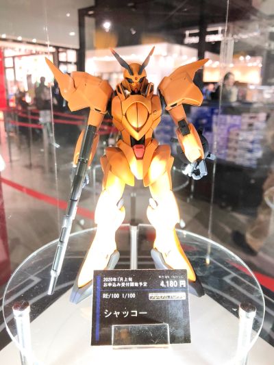 RE/100 机动战士V高达 夏柯