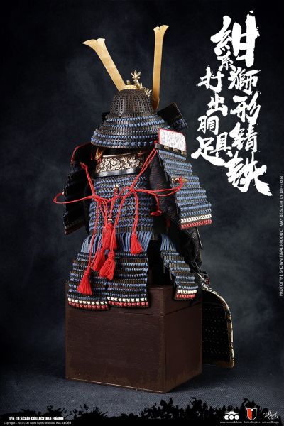 SE064 1/6 绀系狮形锖铁打出胴具足 传奇版