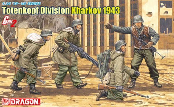 1/35 WW.II 德国 党卫军 第3装甲"骷髅"师  哈尔科夫1943 ＆细节升级零件(装备品)
