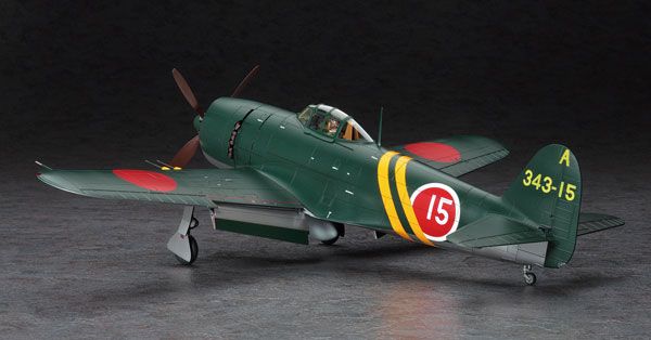 1/32 川西 N1K2-J 局地战斗机 紫电改