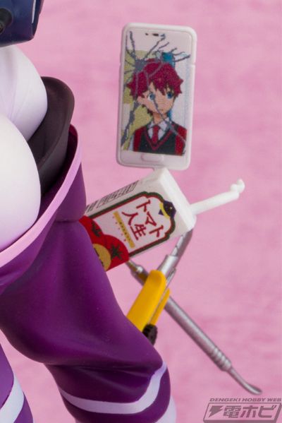 SSSS.古立特 新条茜  ～A wish come true～