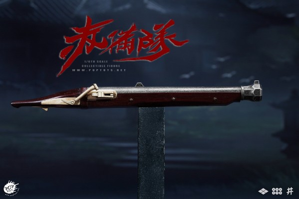 W08 赤备队 足轻 长矛＆长弓＆铁炮