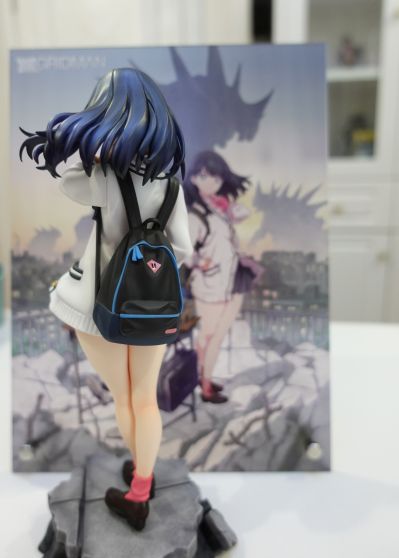 SSSS.古立特 新条茜