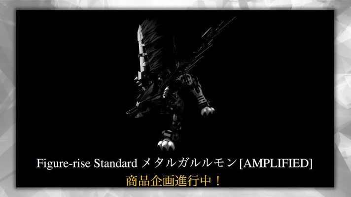 Figure-rise Standard  Amplified 	数码宝贝 钢铁加鲁鲁