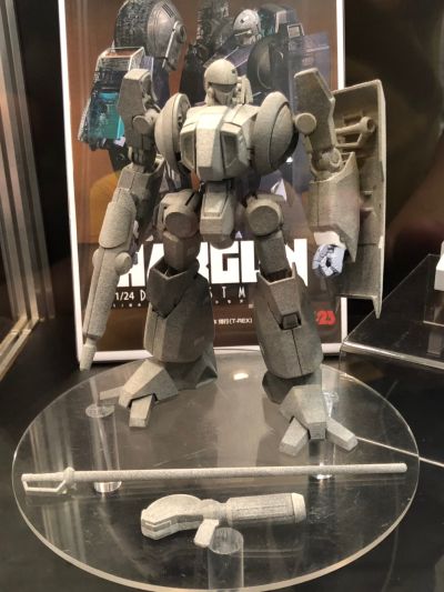 无限地带23 Hargun