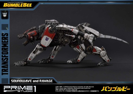 MMTFM-27 大黄蜂 声波＆机器狗