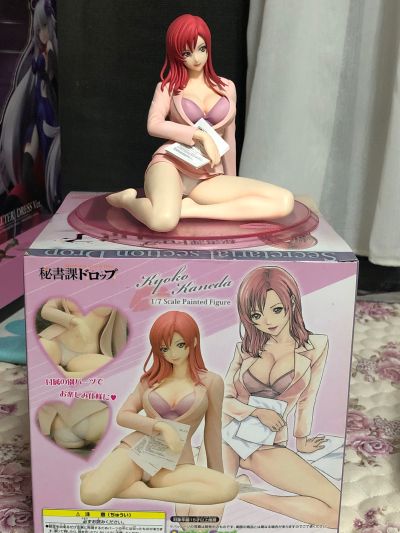 秘书课Drop 金田京子